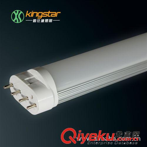 22W 横插灯管 LED横插灯管 2G11横插灯管 内置电源系列 质保三年