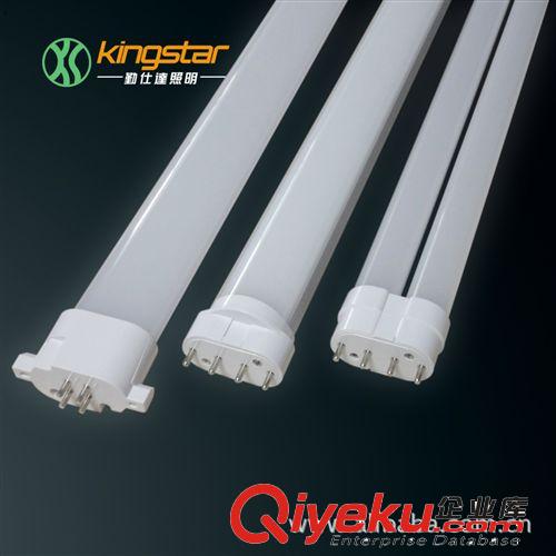 18W 横插灯管 LED横插灯管 2G11横插灯管 外置电源系列 质保三年