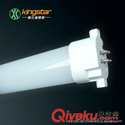 22W 横插灯管 LED横插灯管 GX10Q横插灯管 外置电源系列 质保三年