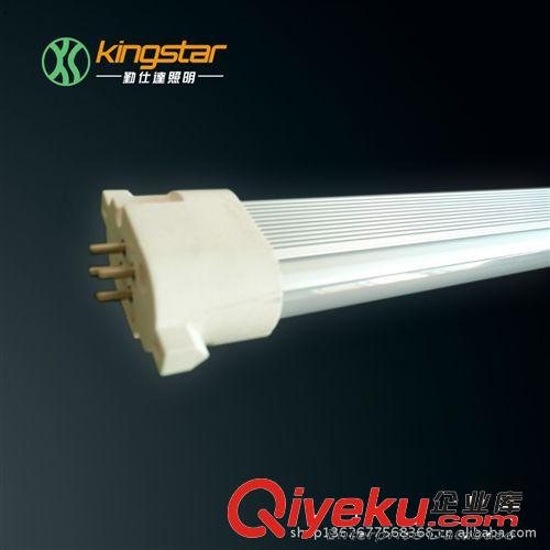 16W 横插灯管 LED横插灯管 GX10Q横插灯管 外置电源系列 质保三年