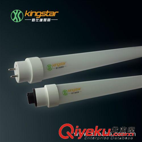 T10 0.6M 10W LED灯管 LED日光灯 LED日光灯管 日本标准灯管系列
