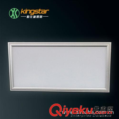 勤仕达厂家主推供应1200*300MM 45W LED面板灯 方形面板灯质保3年
