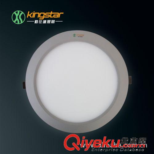 勤仕达 大型厂家主推产品供应 15W  LED面板灯 圆形面板灯质保3年