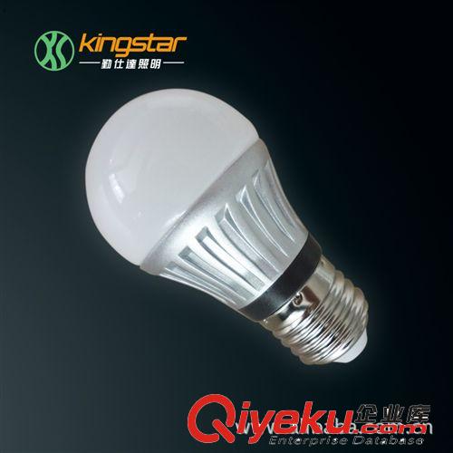 勤仕达厂家供应 3W球泡 LED球泡 LED蜡烛灯 E14 E27球泡 质保3年