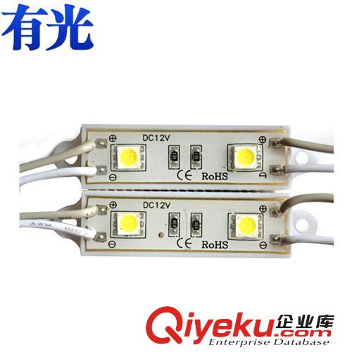 专业提供 高亮led模组 led发光模组 价格实惠