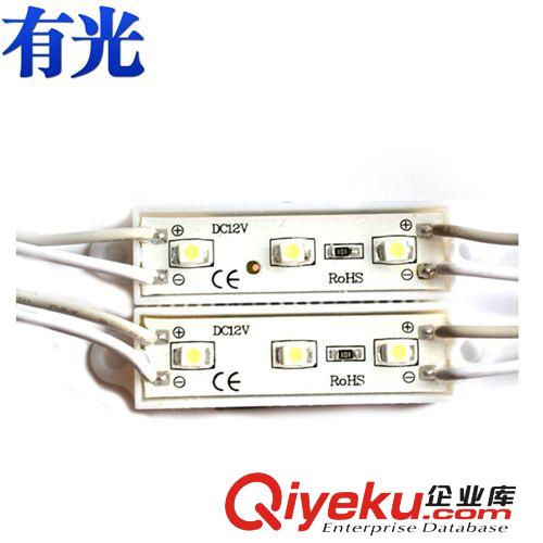 专业提供 3528 led模组 三灯led模组 防水 价格实惠