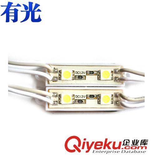 专业供应 5050模组 防水led模组 价格实惠