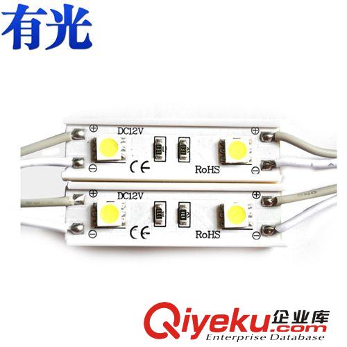 优质推荐 高亮led模组 贴片led模组 价格实惠
