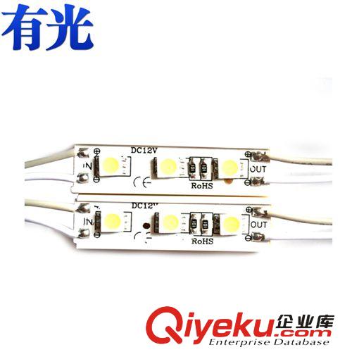 优质推荐 三灯led模组 贴片led模组 量大从优