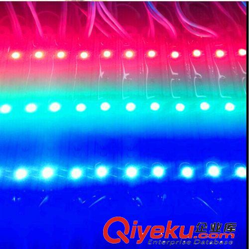 【品优价廉】三星高亮LED5730模组 led5730模组 led模组