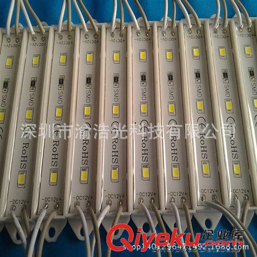 【精品特惠】新款超高亮 防水模组 2835模组  模组 led