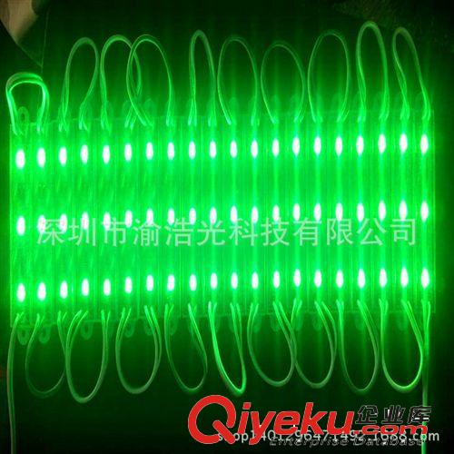 【品优价廉】LED发光字高亮模组 LED2835模组 广告吸塑字专用模组