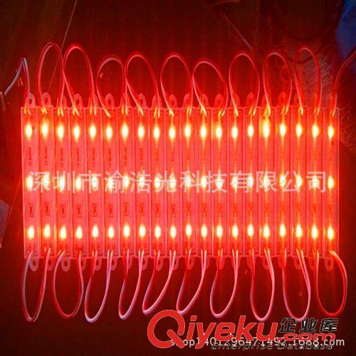 【厂家直销】高亮 led2835模组 led红光广告模组 发光字模组 led