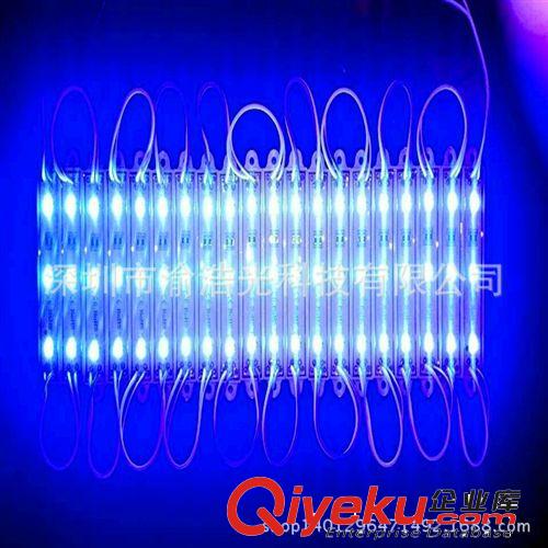 【2014新品】吸塑广告字专用 LED2835模组防水超亮LED蓝光模组