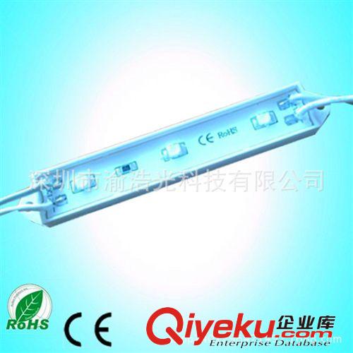 【厂家直销】高亮 LED3528模组 led绿光广告模组 发光字模组led