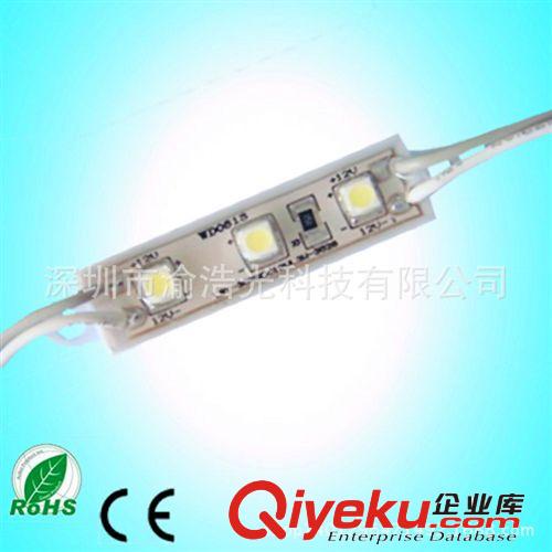 【特价批发】LED3528模组 led广告模组 led3528迷你小模组