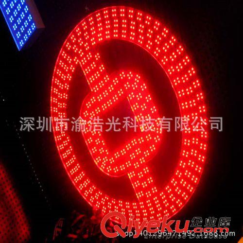 【精品特惠】LED四灯模组 LED5050铁壳模组 LED5050贴片模组