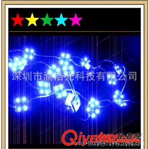 【高端品质】LED方形铁壳模组 led5050四灯防水模组 5050模组 led