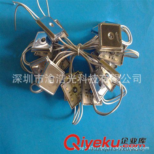 【厂家直销】led 模组 led广告模组 led5050模组 led四灯模组