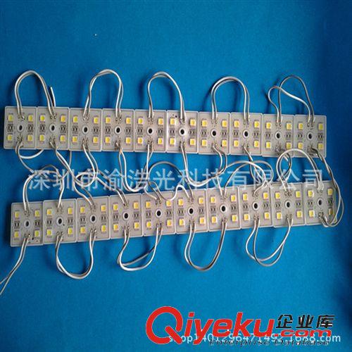 厂家供应 LED5050模组 四灯胶壳模组5050 4灯模组 3535方形模组