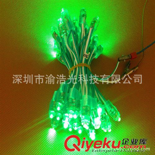 【销量火爆】LED外露灯串 防水穿孔灯led  LED大字专用 led外露灯