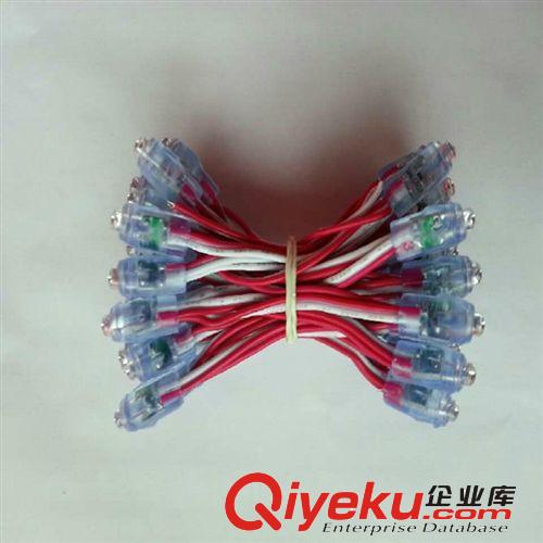 【特价批发】LED外露字 9MM灯串 led防水灯串 穿孔灯led