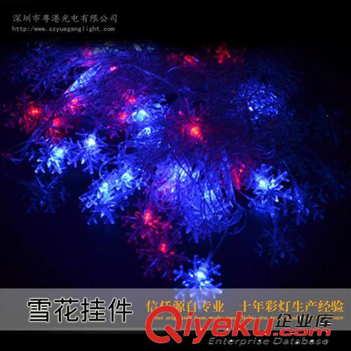 定做LED冰条灯 水帘灯 瀑布灯 户外防水 圣诞灯饰