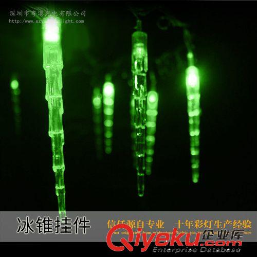 LED彩灯闪灯串灯冰条灯窗帘灯ktv酒吧霓虹灯条灯带防水满天星灯串