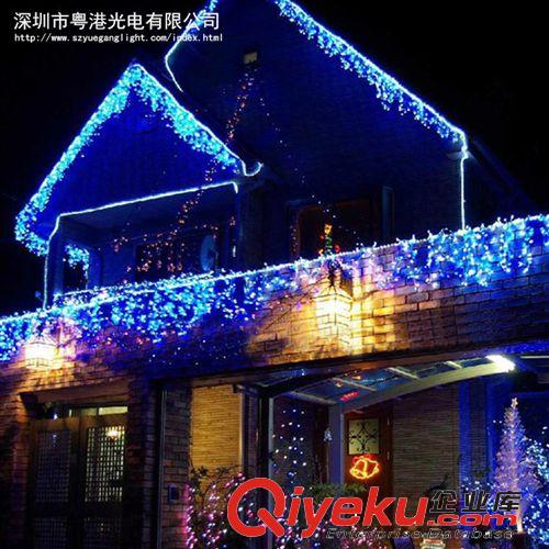 LED冰条灯 彩灯闪灯窗帘串灯 圣诞节日婚庆装饰 铜线防水满天星