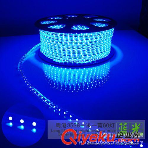 LED灯带SMD3528贴片灯带  工厂直销 蓝色