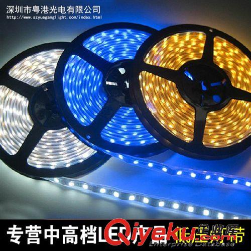 12V低压灯条 5050LED灯带 珠宝柜台灯条 3M双面胶 裸板 滴胶防水