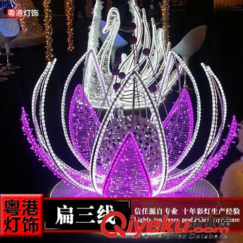 新品扁三线彩灯 彩灯 闪灯 串灯 婚房装饰灯串韩式 防水彩灯灯带