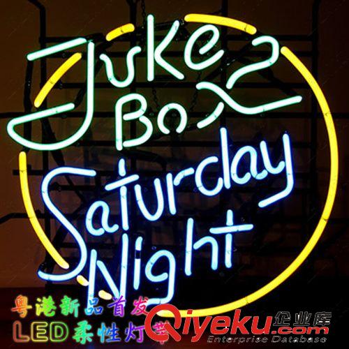 LED柔性灯带户外广告软体灯带家居酒吧KTV装饰灯带F3灯珠80灯/米
