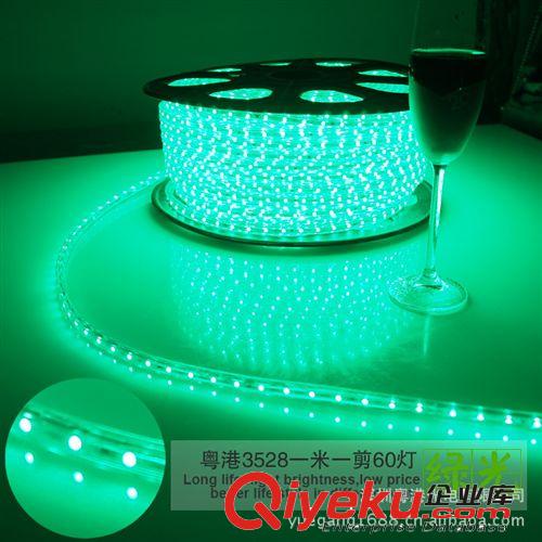 厂家直销 LED灯带SMD3528贴片灯带 吊顶灯槽led灯带背景墙光带 绿