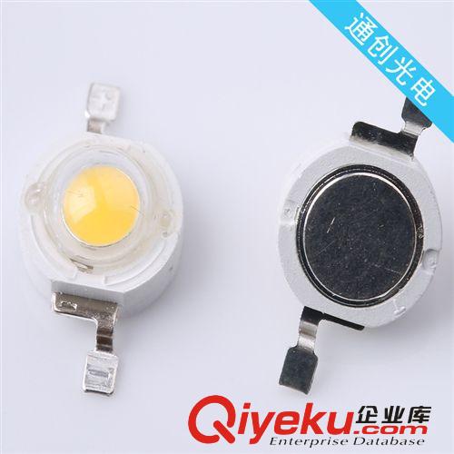 品质保证 发光、 广告等 1W 大功率贴片LED灯珠  100-110LM