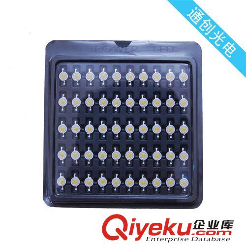 厂家直销 1W 大功率LED灯珠  100-110LM价格实惠