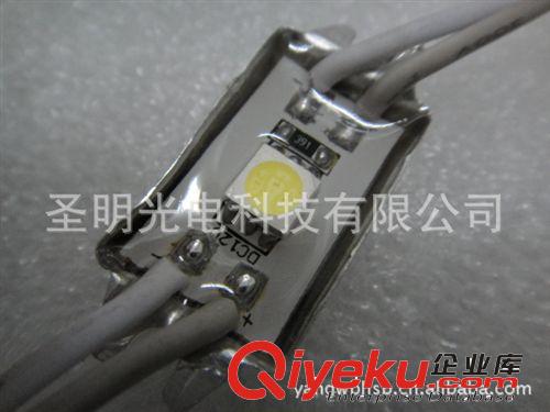 厂家直销高品质高档次1灯5050铝壳led模组  高亮led模组（图）