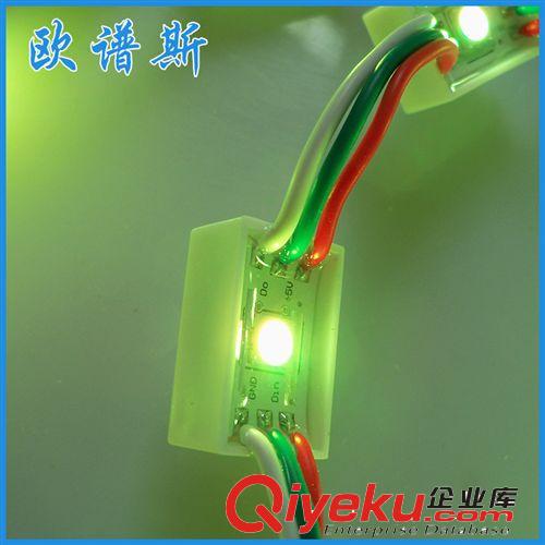厂家生产 5050全彩发光led模组 生产led模组