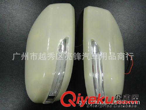 超值09-ON款本田锋范带LED灯后视镜罩 锋范LED转向倒车后视镜罩