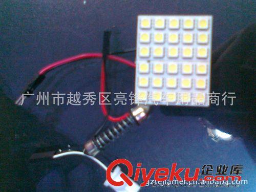 汽车LED阅读灯 车顶灯 双尖 T10 汽车LED灯泡顶灯 内饰灯 阅读灯