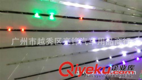 LED条形闪灯 流水灯 跑马灯滑动闪法 流星雨灯条 装饰车灯 汽车装