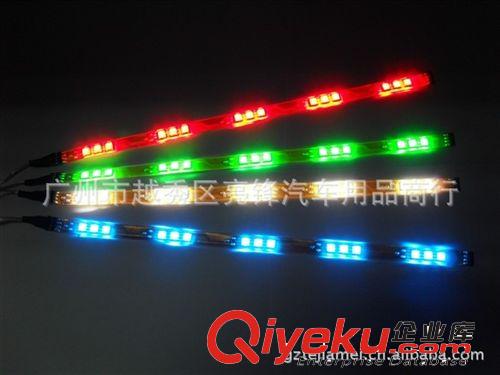 30CM 15LED软灯带 5050灯珠装饰灯条