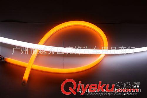 新款 汽车泪眼灯光导效果LED双色软灯条 泪眼装饰灯 导光日行灯