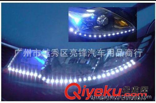 特价防折断 泪眼灯/眉灯 侧边灯 侧面发光灯条 LED灯带软条灯