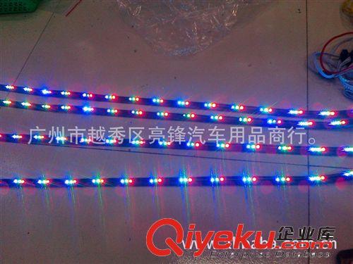 厂家直销汽车七彩底盘灯无线遥控声控版LED灯60*90 遥控  大无线