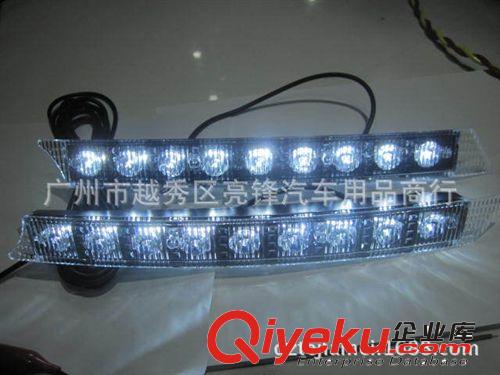 奥迪A6行车灯 LED行车灯 爆闪行车灯 大功率日间日行灯 A6-9