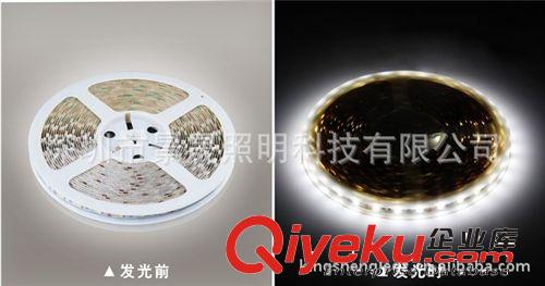 室内装饰LED5050不防水软灯带、12VLED5050软灯条暖白、LED软灯条