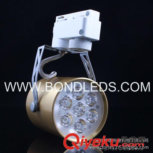 供应5W LED导轨灯