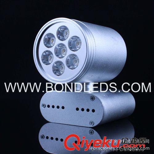 7W 大功率LED导轨灯