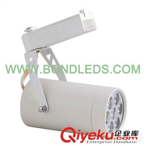 供应LED导轨灯7W